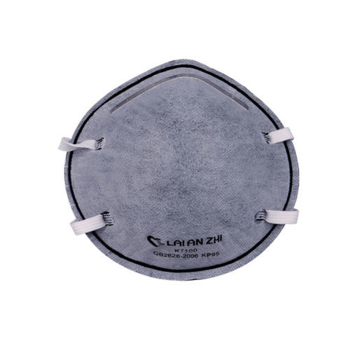 Maschera respiratoria P95 - K7100 - Zhongshan Saifute Labor Protective Articles Co., Ltd. - senza valvola / a coppa / per adulti
