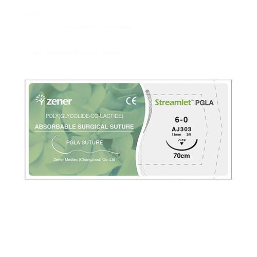 Filo di sutura assorbibile - PGLA - Changzhou Zener Medtec - per neurochirurgia / per chirurgia generale / per chirurgia oftalmica
