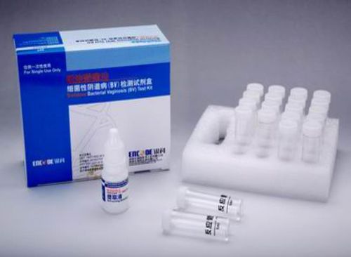 Test rapido della vaginite batterica - S0006 - HWTAi - batteriologico / da laboratorio / di cellule