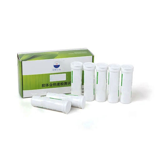 Kit di test per la sicurezza alimentare - LSY-20052 - HWTAi - di contaminazione / per animali / per pollame