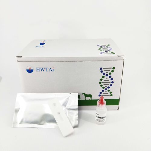 Test rapido per malattie gastrointestinali - HWTAi - veterinario / per suinetti / per ovini