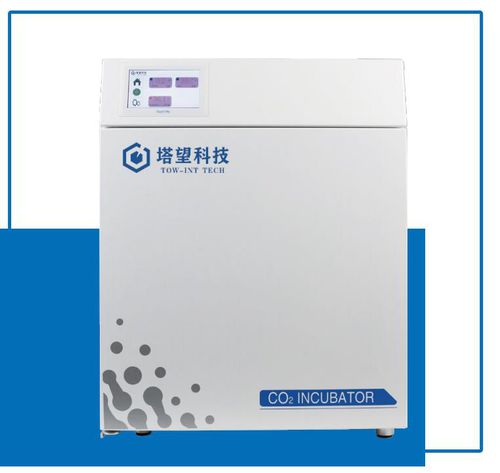 Incubatore da laboratorio a O2 - Ox-101C-S - Shanghai TOW Intelligent Technology - a CO2 / di biochimica / per coltura cellulare