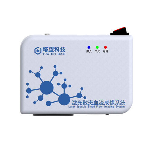Imager per strutture sanitarie - Shanghai TOW Intelligent Technology - per perfusione / di flusso sanguigno / con contrasto a laser speckle (LASCA)