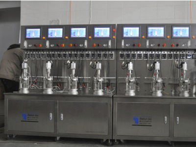 Bioreattore da laboratorio - GJ-7 series - KNIK CO.,LTD. - per fermentazione microbica / per coltura cellulare / rinfrescante