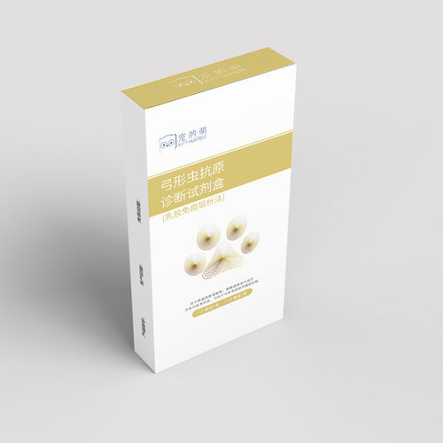 Test rapido di Toxoplasma gondii - 500420 - Nanjing Liming Bio-products Co., Ltd. - veterinario / per cani / per gatti
