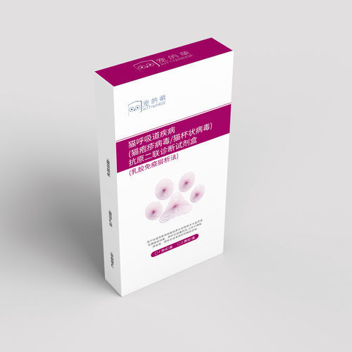 Test rapido dell'herpes - 500430 - Nanjing Liming Bio-products Co., Ltd. - della polmonite / del calicivirus felino / dell'herpesvirus felino