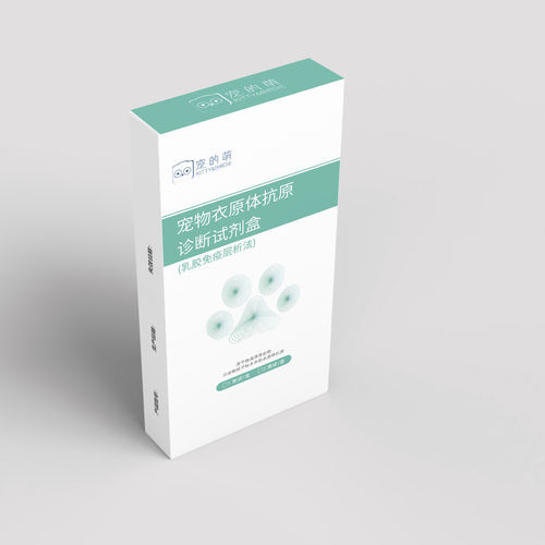 Test rapido della polmonite - 500010 - Nanjing Liming Bio-products Co., Ltd. - della clamidia / per cani / per gatti