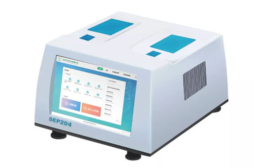 Termociclatore a fluorescenza - Amazing Biotech Co., Ltd - portatile