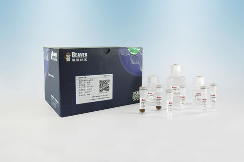 Kit di reagenti in soluzione - BeaverBeads™  - BEAVER - per estrazione di DNA / DNA genomico