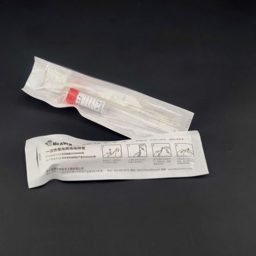 Kit per prelievo di sangue - 4390 series - BEAVER - di siero / di saliva / clinico