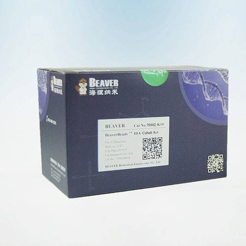 Kit di reagenti in soluzione - BeaverBeads™  - BEAVER - per PCR / per estrazione di DNA / per acidi nucleici