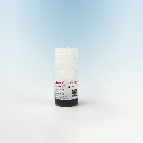 Kit di reagenti a biglie magnetiche - BeaverBeads™ Mag - BEAVER - anticorpo / per immunologia