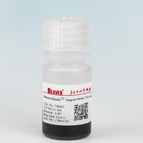 Reagente in soluzione - BeaverBeads™ Magrose Strep-Tactin - BEAVER - a biglie magnetiche / per purificazione di proteine