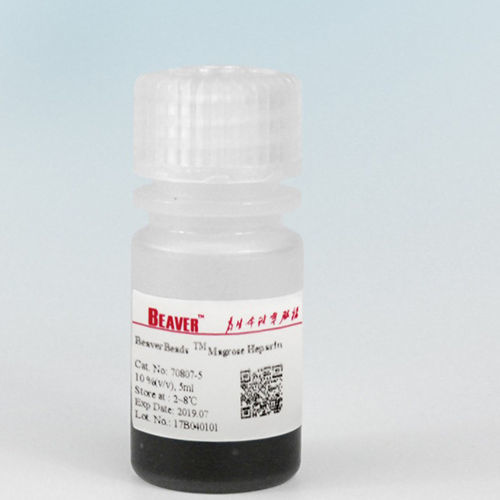 Mezzo reattivo - BeaverBeads™ Magrose Heparin  - BEAVER - enzima / plasma / per purificazione di proteine