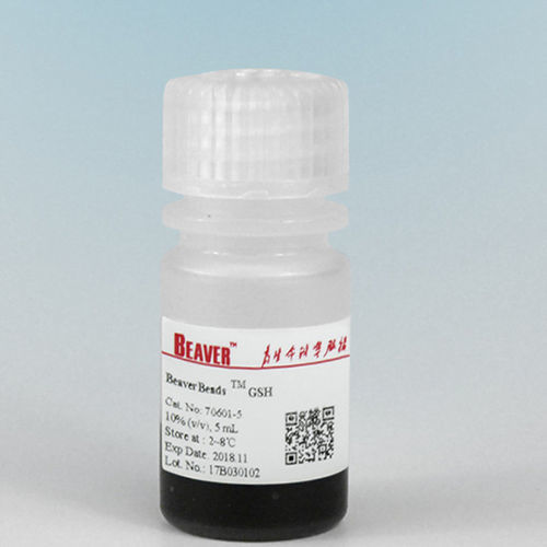 Reagente a biglie magnetiche - BeaverBeads™  - BEAVER - conservante / per purificazione di proteine / di proteine