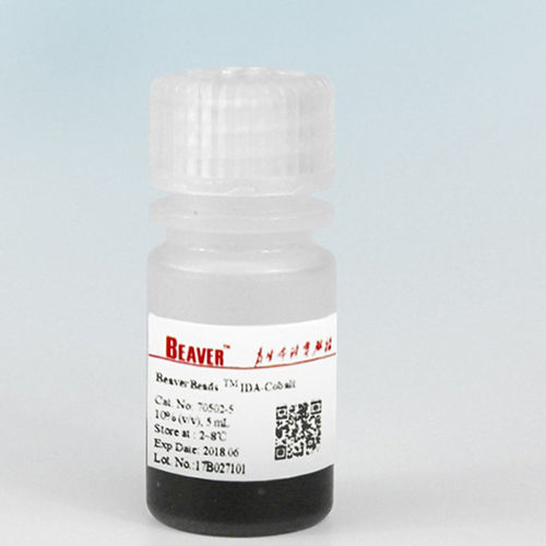 Mezzo reattivo - BeaverBeads™ IDA - BEAVER - per cromatografia / per purificazione di proteine