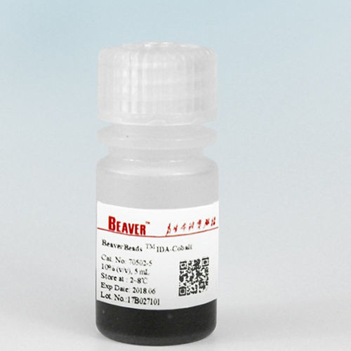 Mezzo reattivo - BeaverBeads™ Streptavidin - BEAVER - per purificazione di proteine / per sequenziamento di DNA / per ELISA