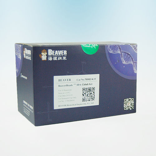 Kit di reagenti in soluzione - BeaverBeads™-MN-P96  - BEAVER - per estrazione di DNA