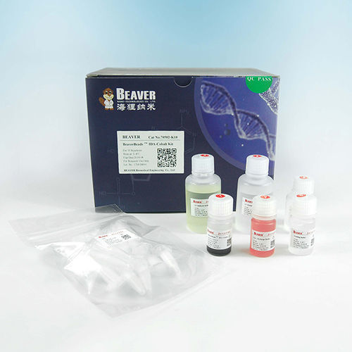 Kit di reagenti in soluzione - BeaverBeads™-GX - BEAVER - per estrazione di DNA
