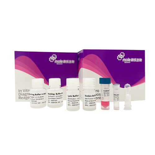 Kit di reagenti di siero - P082T00401 - Jiangsu Mole Bioscience - plasma / tampone di lavaggio / per estrazione di DNA