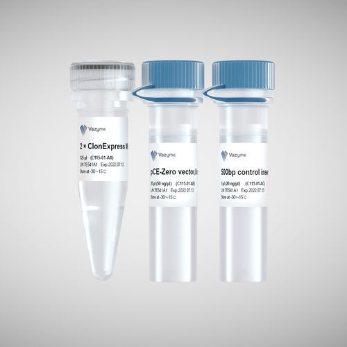 Reagente DNA ligasi - ClonExpress Ultra - Vazyme - per biologia molecolare