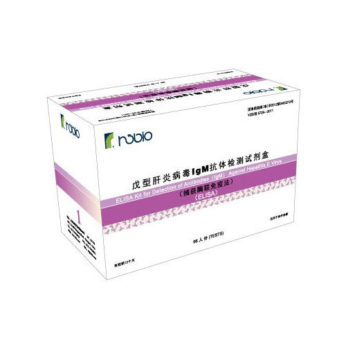 Test rapido dell'epatite E - Shanghai Rongsheng Biotech Co., Ltd. - di IgM / virale / ELISA