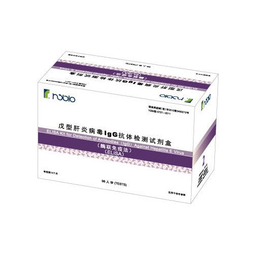 Test rapido dell'epatite E - Shanghai Rongsheng Biotech Co., Ltd. - d'IgG / virale / ELISA