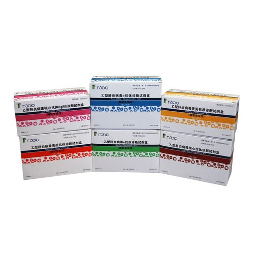 Test rapido dell'epatite B - Shanghai Rongsheng Biotech Co., Ltd. - del virus dell'epatite B / di superficie / ELISA