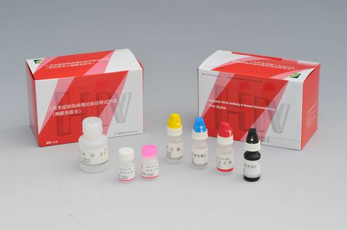 Test rapido dell'AIDS - Shanghai Rongsheng Biotech Co., Ltd. - dell'HIV / ELISA