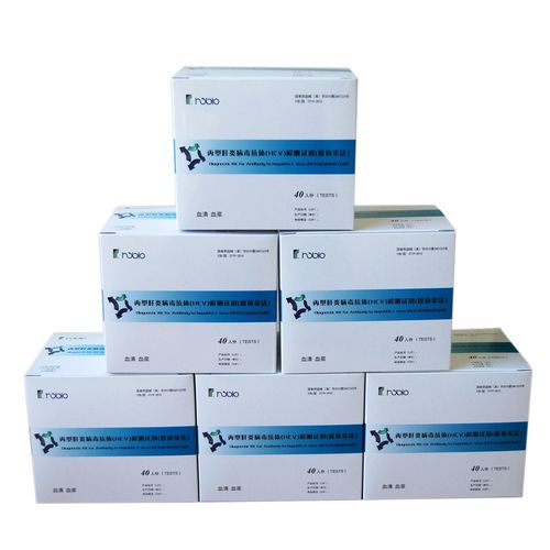 Test rapido dell'epatite C - Shanghai Rongsheng Biotech Co., Ltd. - HCV