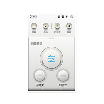 Programmatore di neurostimolatori impiantabili - SR1421 - SceneRay