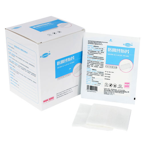 Compressa di garza sterile - Hubei Qianjiang Kingphar Medical Material