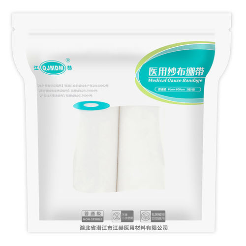 Bendaggio di garza sterile - Hubei Qianjiang Kingphar Medical Material - elastico