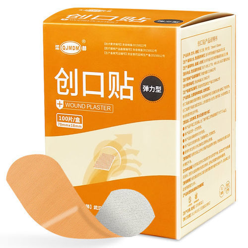 Cerotto elastico - Plaster - Hubei Qianjiang Kingphar Medical Material - traspirante / non aderente