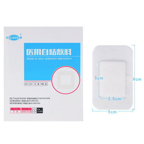 Cerotto in tessuto non tessuto - Hubei Qianjiang Kingphar Medical Material