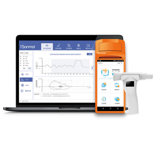 spirometro computerizzato - Shanghai Sonmol Medical Devices