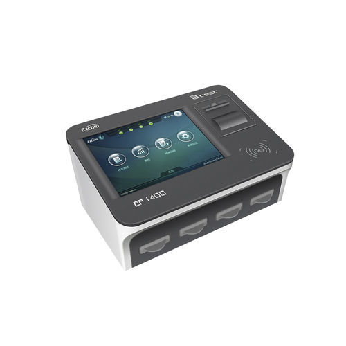 Analizzatore immunologico automatico - EP1400 - GUANGZHOU EXCBIO TECHNOLOGY CO.,LTD - per diagnosi clinica / per analisi in batch / portatile