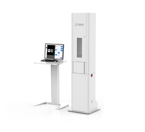 Sistema di imaging cellulare a contrasto di fase - Xpectvision - automatico / per ricerca scientifica / industriale