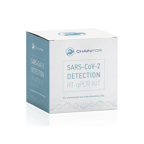 Kit di test per diagnosi COVID-19 - CFP01 - Vitrosens Biotechnology Ltd. - SARS-COV-2 / nasofaringeo / di espettorato