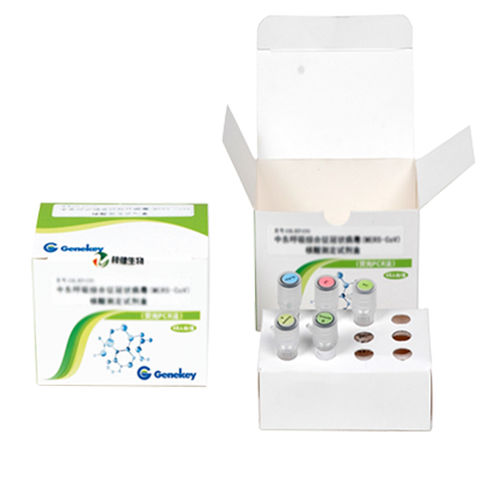 Kit di test della diarrea - DV-02 series - Shenzhen Zijian Biotechnology Co., Ltd. - per malattie infettive / di elettroliti / dell'adenovirus