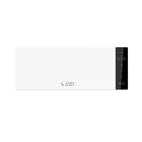 Depuratore d'aria a muro - CF/B100 - Hubei CFULL Medical Technology - UV / con filtro HEPA / per ospedale