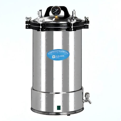 Sterilizzatore medico a vapore saturo - YX-18LD  - Hubei CFULL Medical Technology - portatile / elettrico / in acciaio inossidabile