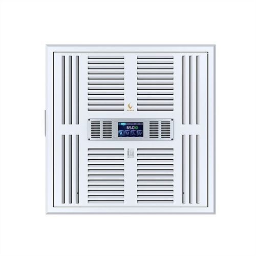 Depuratore d'aria a soffitto - CF-Q680-H series - Hubei CFULL Medical Technology - centrale / al plasma