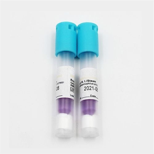Indicatore biologico per sterilizzazione a vapore - CFBI2D02 - Hubei CFULL Medical Technology - per sterilizzazione con perossido di idrogeno / per sterilizzazione all'ossido di etilene / per sterilizzazione a calore secco