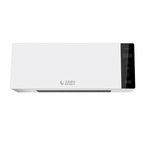 Depuratore d'aria a muro - CF/B100  - Hubei CFULL Medical Technology - UV