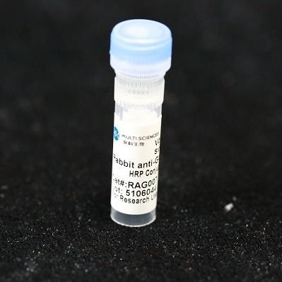 Reagente anticorpo monoclonale - BAB1716 - MULTI SCIENCES(LIANKE) BIOTECH, CO.,LTD. - conservante / da ricerca / di proteine