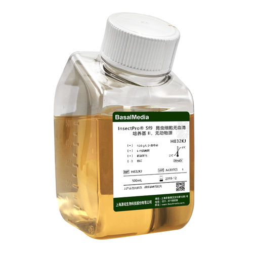Reagente glutammina - H832KJ - Shanghai Basalmedia Technologies Co., Ltd. - per ricerca scientifica / per tessuti / clinico