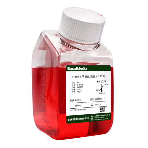 Reagente soluzione salina - B420KJ - Shanghai Basalmedia Technologies Co., Ltd. - HBSS / per ricerca scientifica / per tessuti