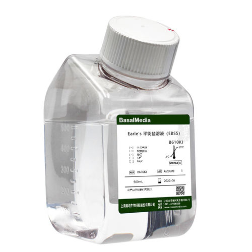 Reagente soluzione salina - B610KJ - Shanghai Basalmedia Technologies Co., Ltd. - per ricerca scientifica / per tessuti / clinico
