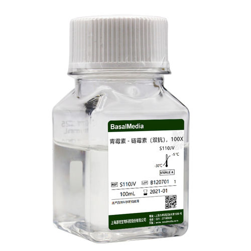 Reagente in soluzione - S110JV - Shanghai Basalmedia Technologies Co., Ltd. - penicillina / per ricerca scientifica / per tessuti